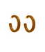 ZENZII Madison Hoop Earrings Brown