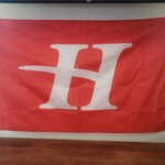 "H" Porch Flag