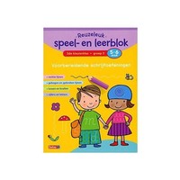 Reuzeleuk speel- en leerblok 3de kleuterklas schrijfoefeningen