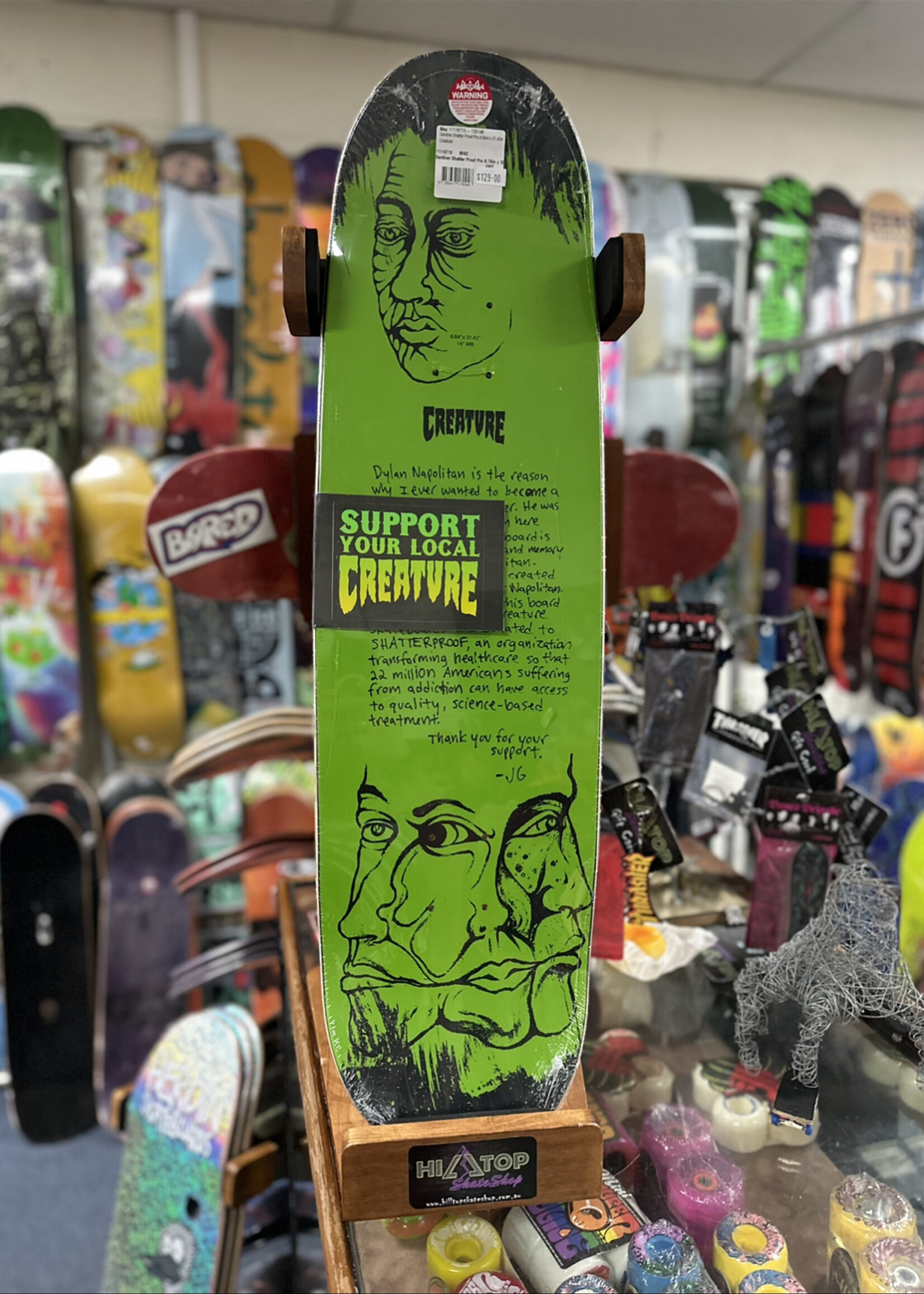 Creature CREATURE - Gardner Shatter Proof Pro - 8.84"