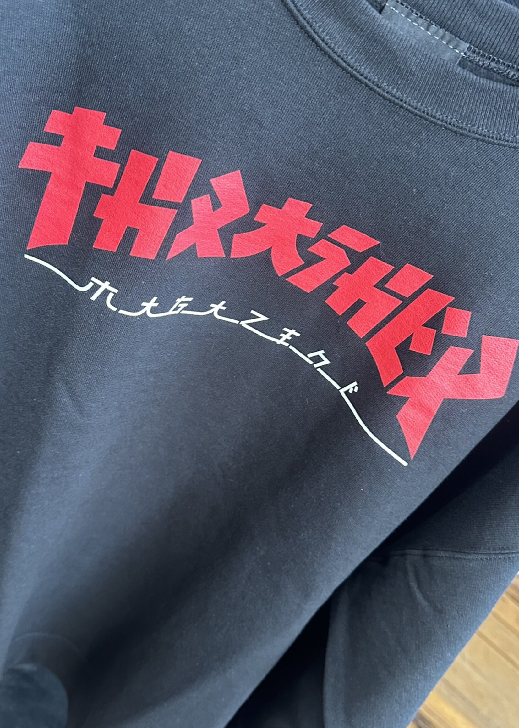 Thrasher THRASHER - Godzilla Crew Jumper Black