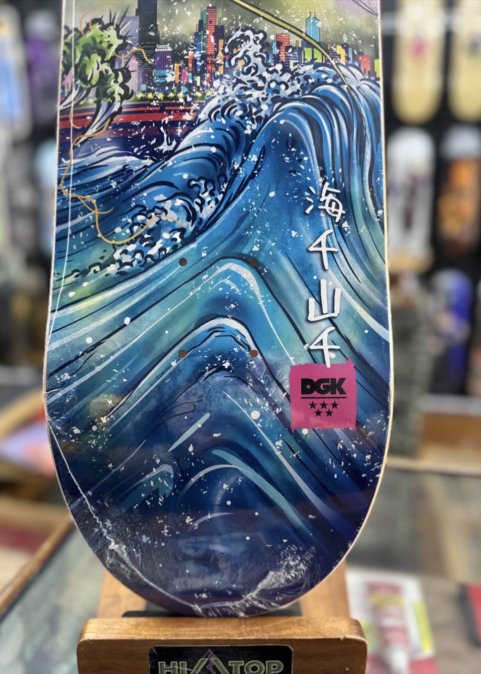 DGK DGK - Boo Johnson Prosperity - 8.06"