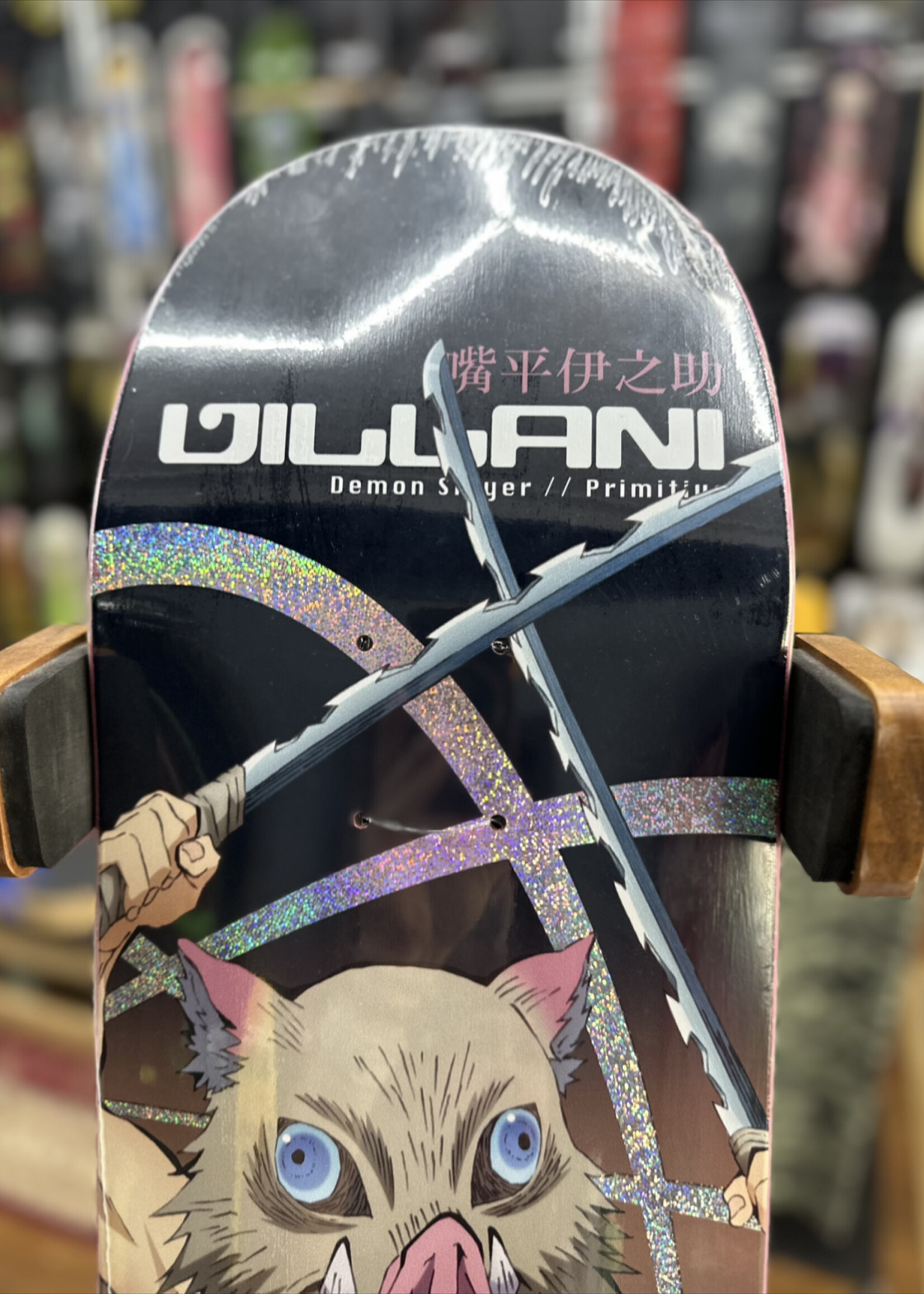 PRIMITIVE PRIMITIVE - Frankie Villani Inosuke Demon Slayer - 8.5"