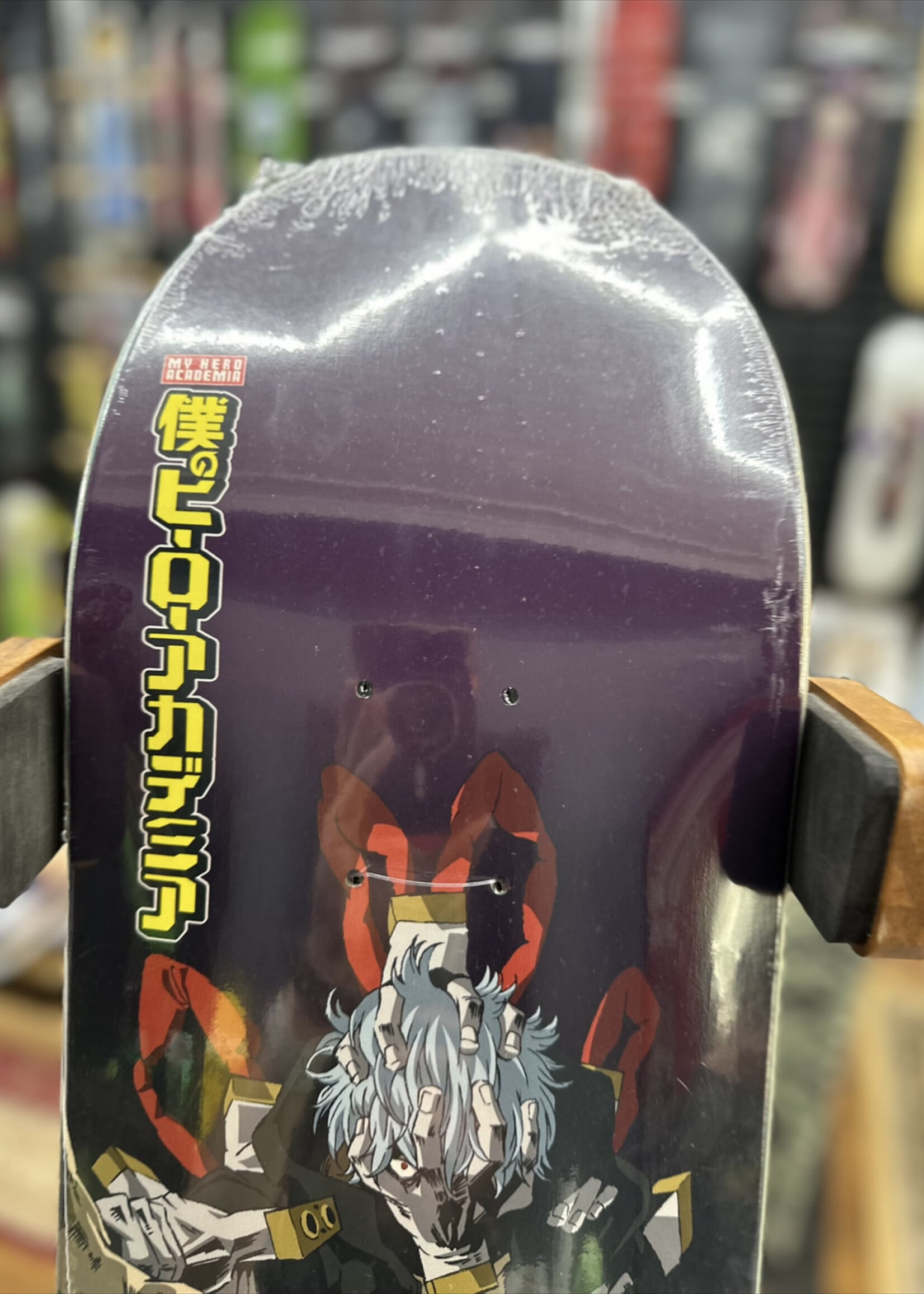PRIMITIVE PRIMITIVE - My Hero Academia Tomura Shigaraki - 8.38