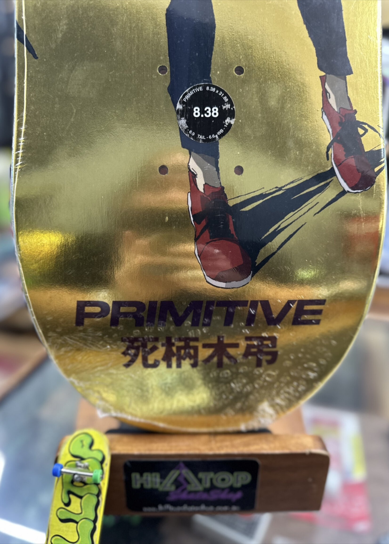 PRIMITIVE PRIMITIVE - My Hero Academia Tomura Shigaraki - 8.38