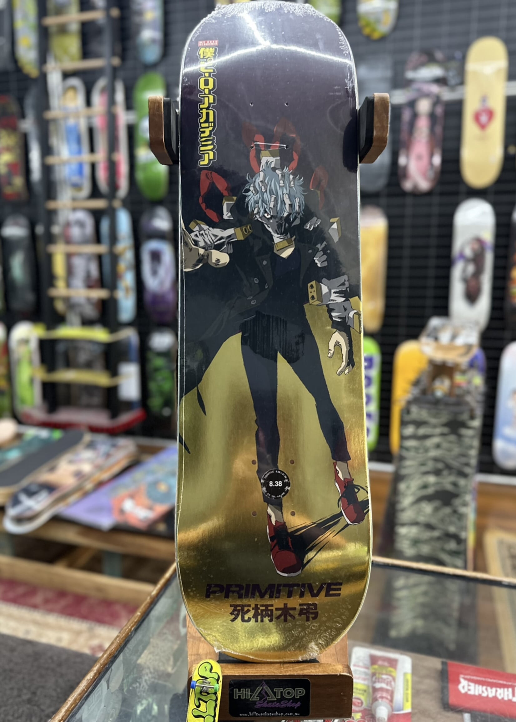 PRIMITIVE PRIMITIVE - My Hero Academia Tomura Shigaraki - 8.38