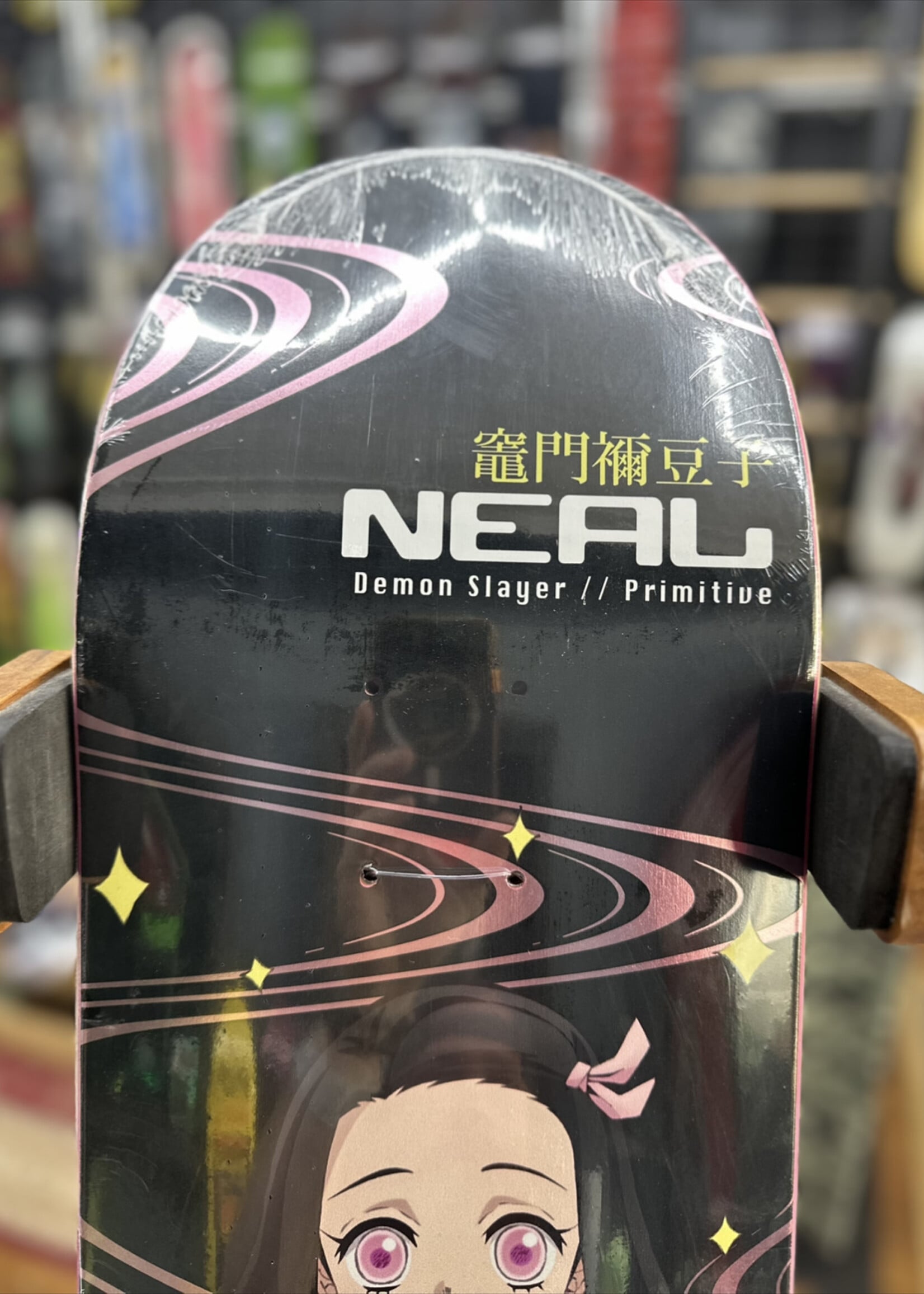 PRIMITIVE PRIMITIVE - Robert Neal Demon Slayer Nezuko - 8.38"