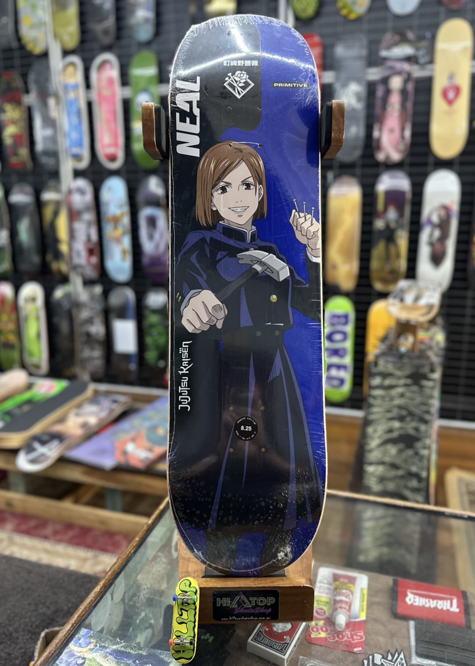 PRIMITIVE PRIMITIVE - Robert Neal Nobara Jujutsu Kaisen - 8.25"