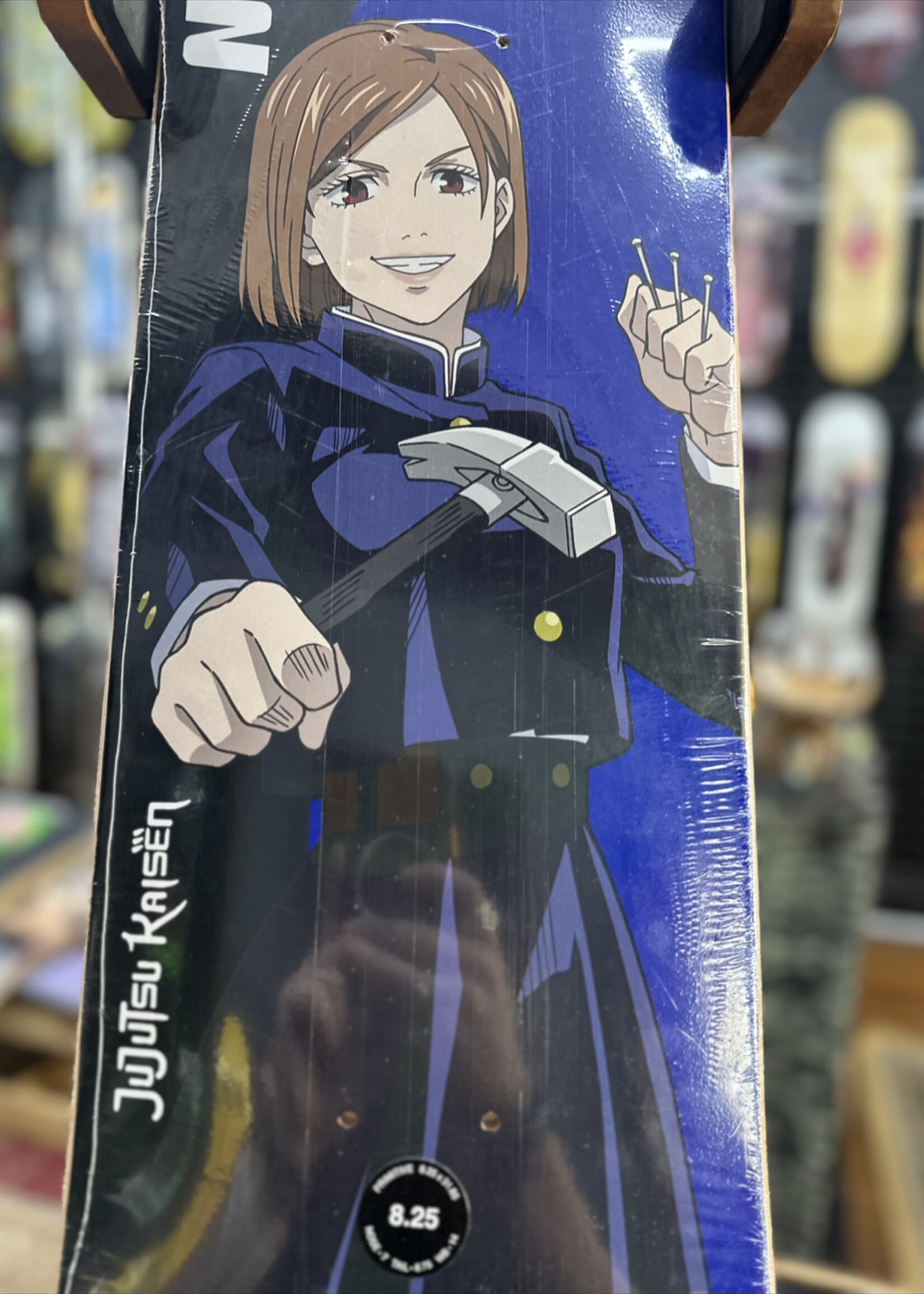 PRIMITIVE PRIMITIVE - Robert Neal Nobara Jujutsu Kaisen - 8.25"