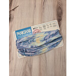 Sarah Manning Tahoe Vista Neck Tubes