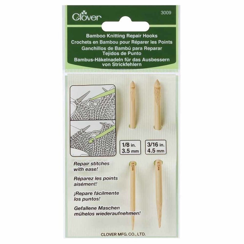Clover Clover Bamboo Knitting Repair Hooks