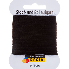 Regia Regia 2 Ply Darning and Reinforcing Yarn