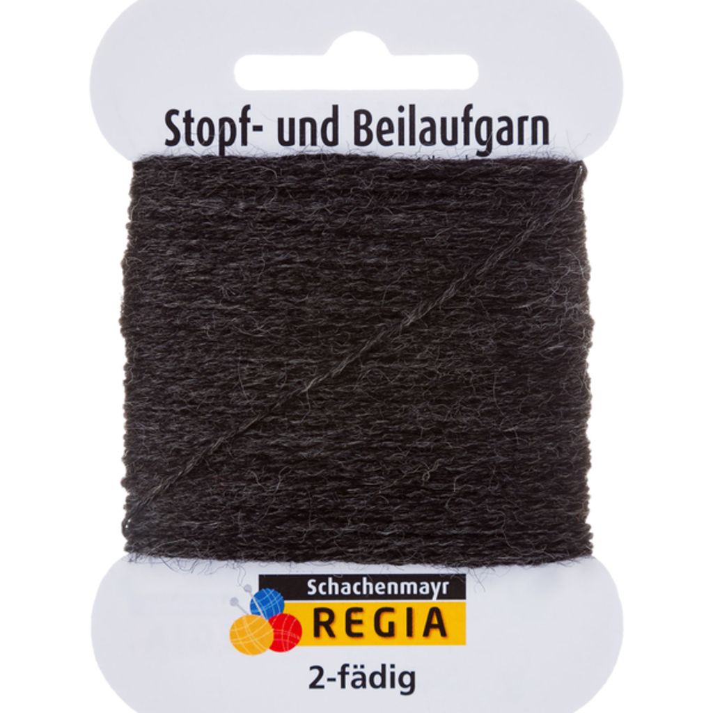 Regia Regia 2 Ply Darning and Reinforcing Yarn