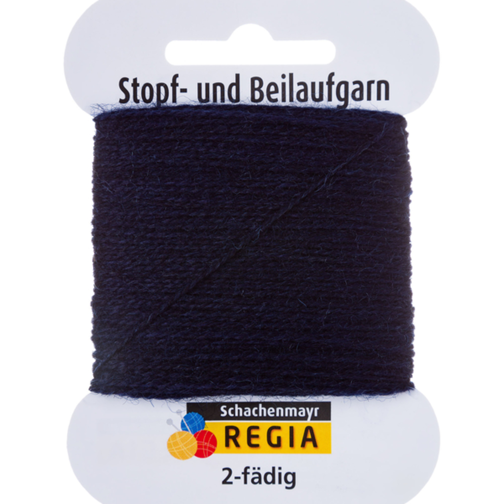 Regia Regia 2 Ply Darning and Reinforcing Yarn