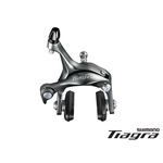 SHIMANO REAR BRAKE TIAGRA BR-4700