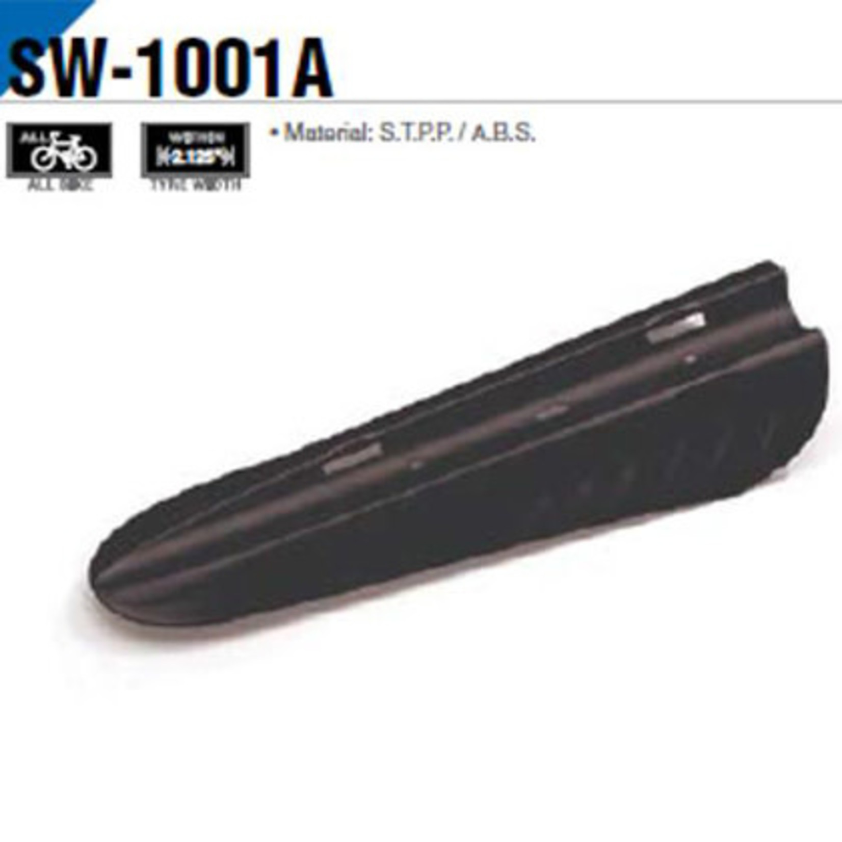 S'WHEEL DOWNTUBE GUARD