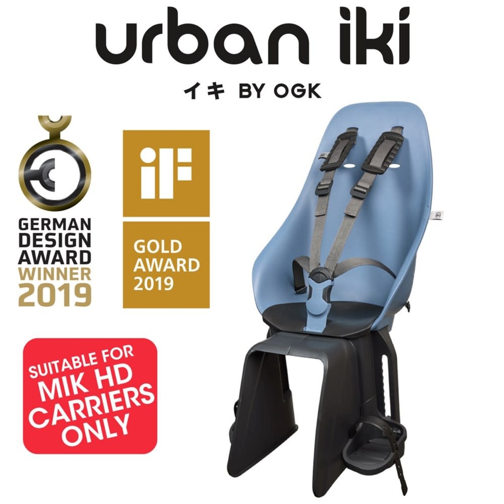 Urban Iki Rear Baby Seat - MIK HD Carrier