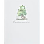 Greeting Cards - New Home New Home Treehouse