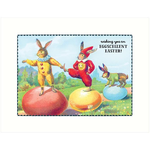 Greeting Cards - Easter Eggscellent Easter