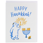 Greeting Cards - Hanukkah Polar Bear Hanukkah