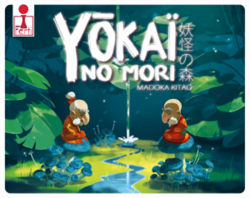 Ferti Yokai No Mori (ML)