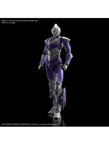 Bandai Ultraman Suit Tiga Sky Type Action