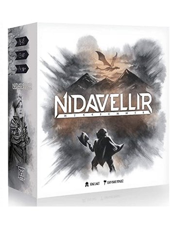 Grrre Games Nidavellir (ML)