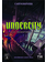 TW Games Cartographers Heroes Map Pack 3 Undercity (ENG)