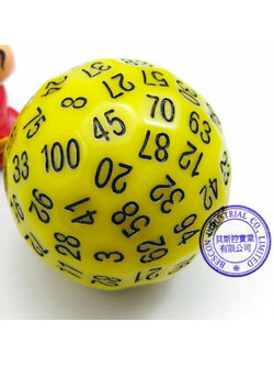 100 Sided Dice - Opaque Yellow