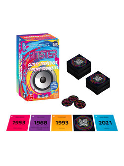 Jumbo Hitster - Plaisir Coupable (ML)