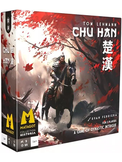 Matagot Chu Han (FR)