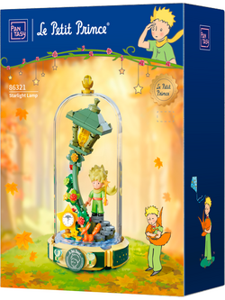 Pan Tasy Pan Tasy - Starlight Lamp