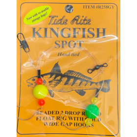 Tide Rite TideRite R258 Hi-Lo Kingfish/Spot Rig w/Round Floats & Wide Gap Hooks