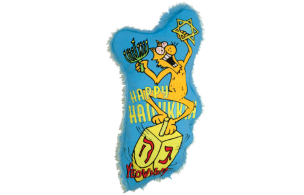 Yeowww Cat Hanukkah Toy