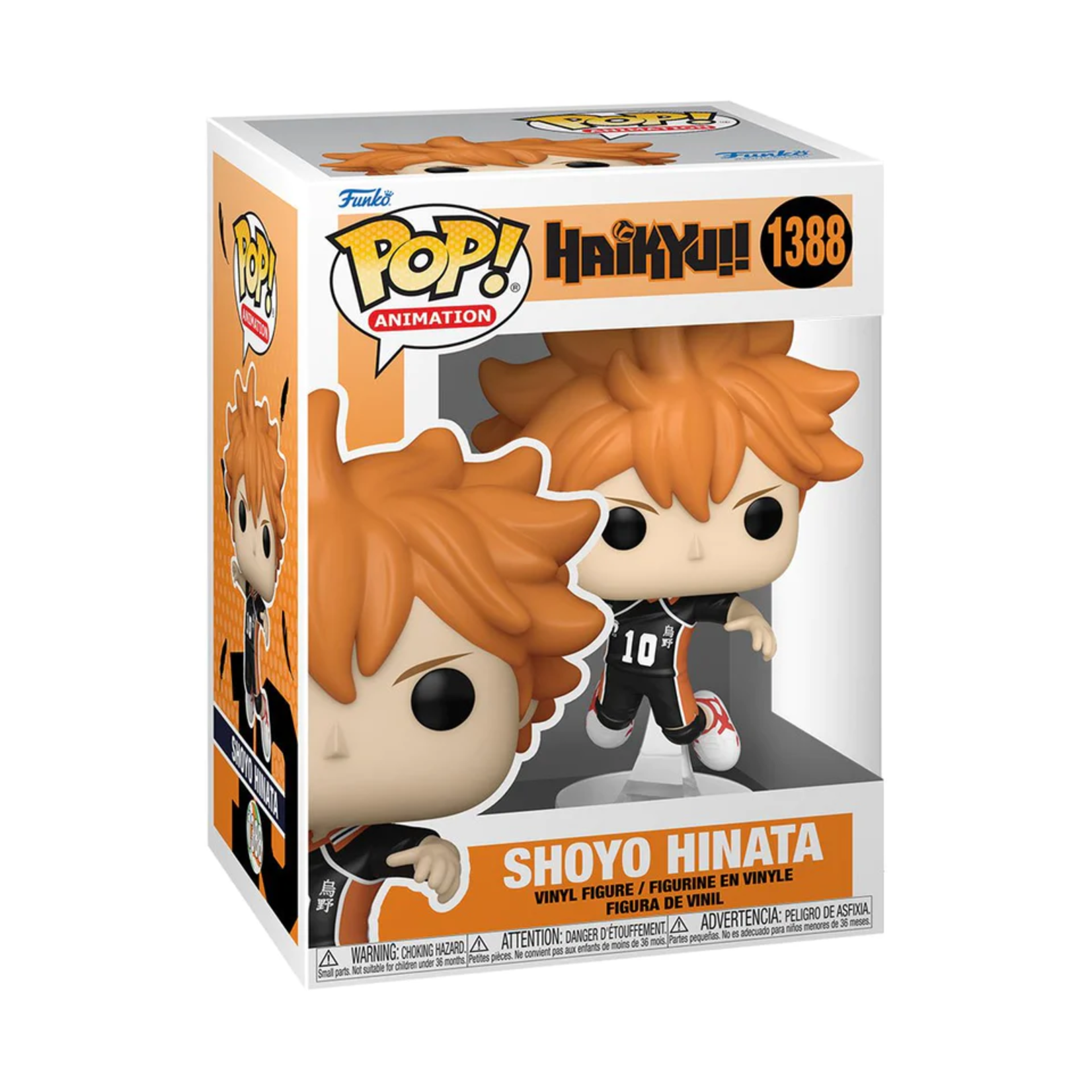 Funko POP Anime Haikyu Hinata - JPL Sports Cards and Collectibles