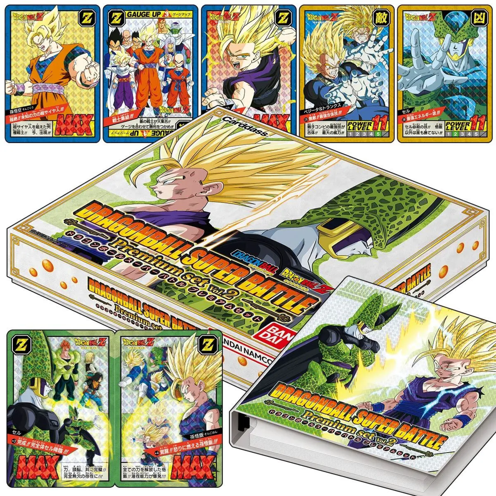 Bandai Dragon Ball Super Battle Premium Set Vol.2