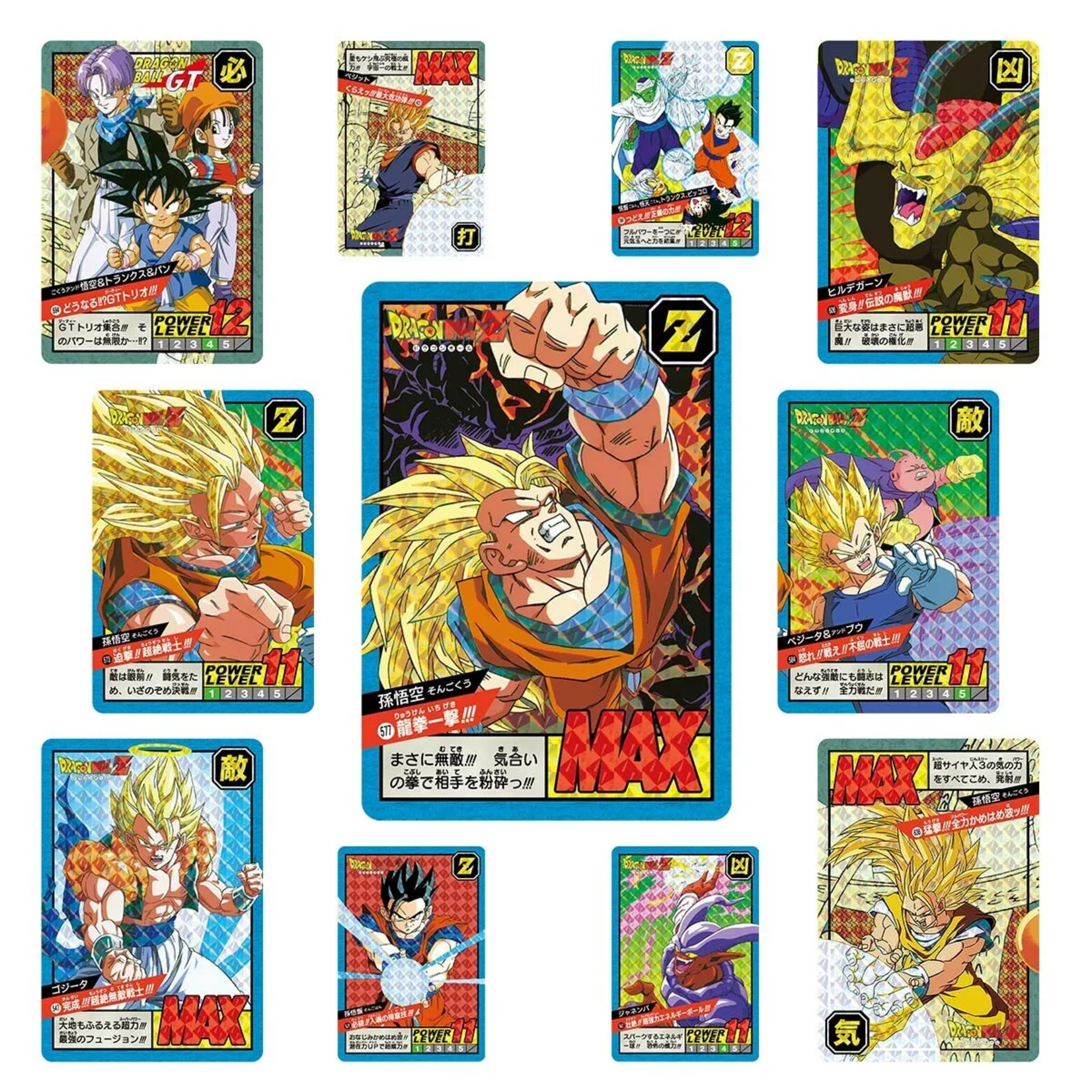 Bandai Dragon Ball Super Carddass Premium Edition Set Volume 4