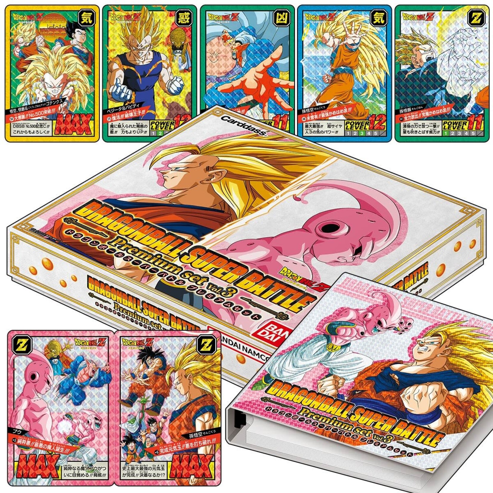 Bandai Dragon Ball Super Carddass Premium Edition Set Volume 3