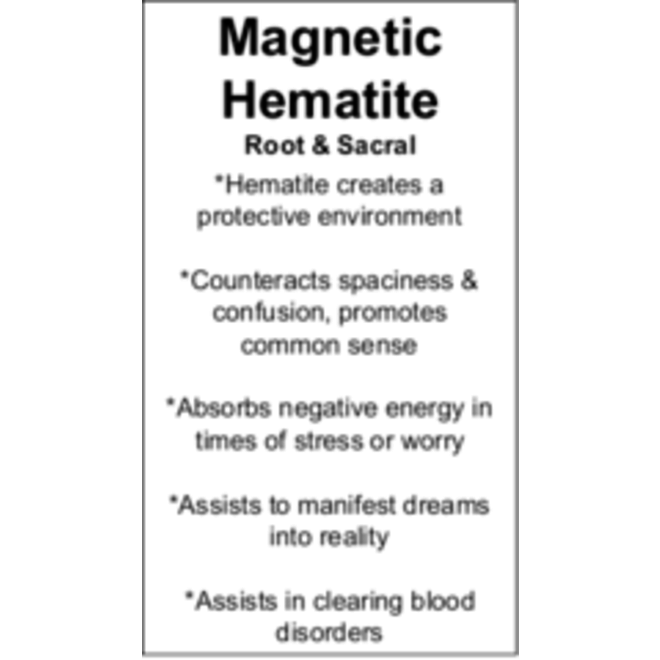 Magnetic Hematite Cards - Box of 100