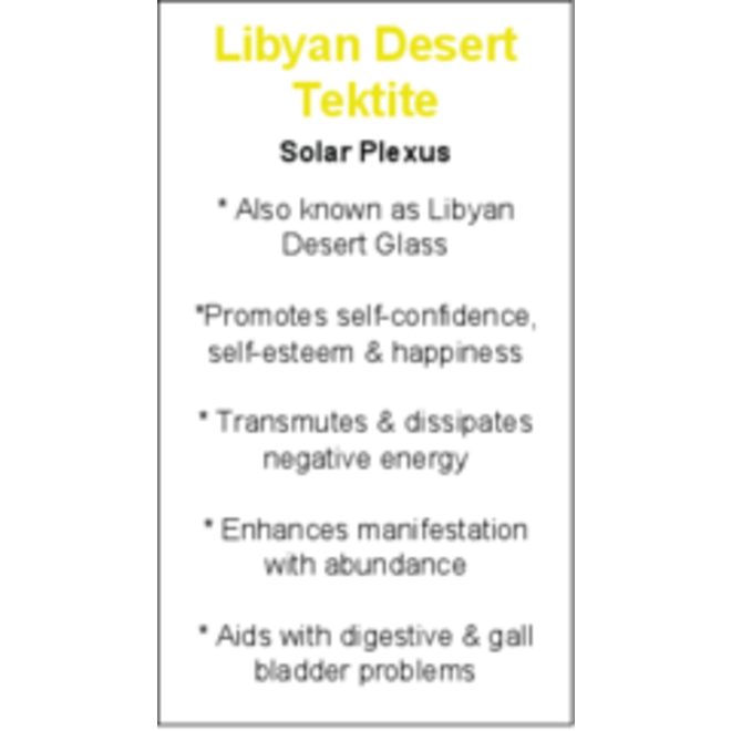 Libyan Desert Tektite Cards - Box of 100