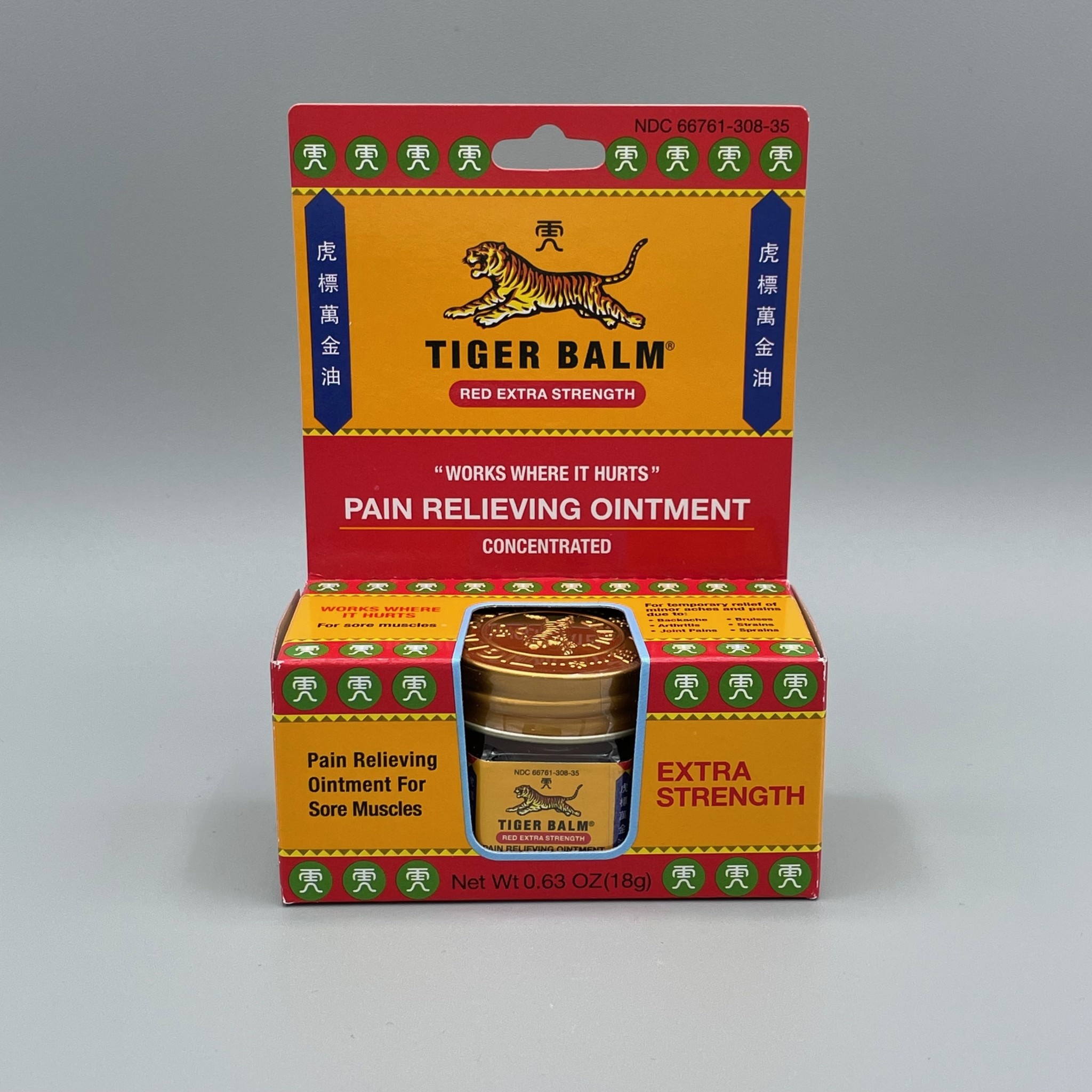 Tiger Balm Pain Relieving Ointment Red Extra Strength, 0.63 oz The