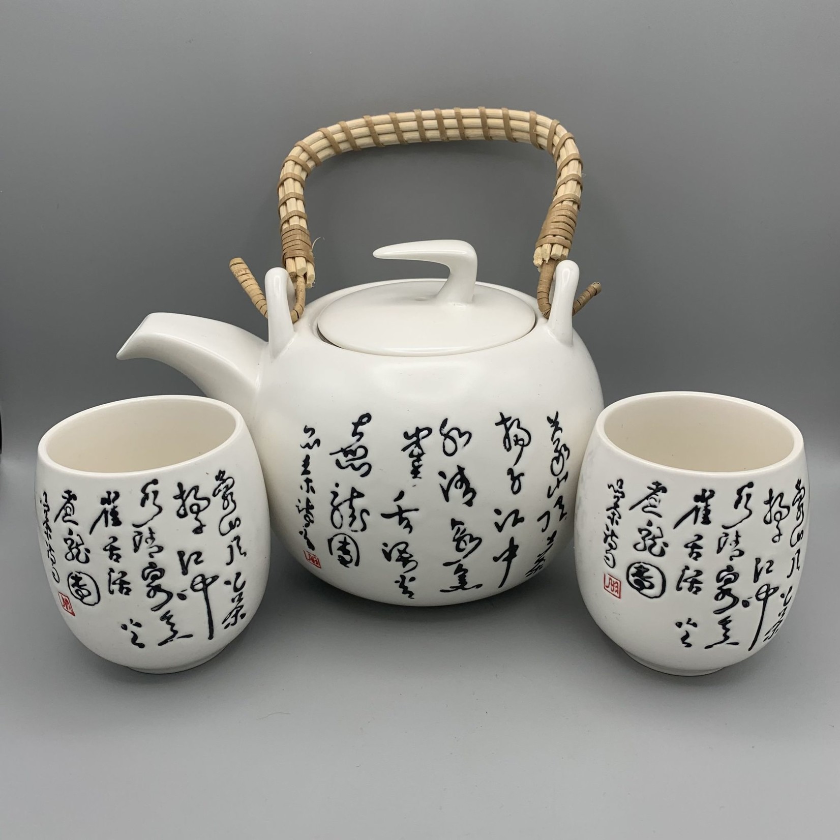 Chinese Calligraphy Ceramic Tea Set
