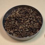 Frontier Cardamom Seeds (Certified Organic)