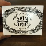 Mountain Ocean Skin Trip Coconut Soap Bar