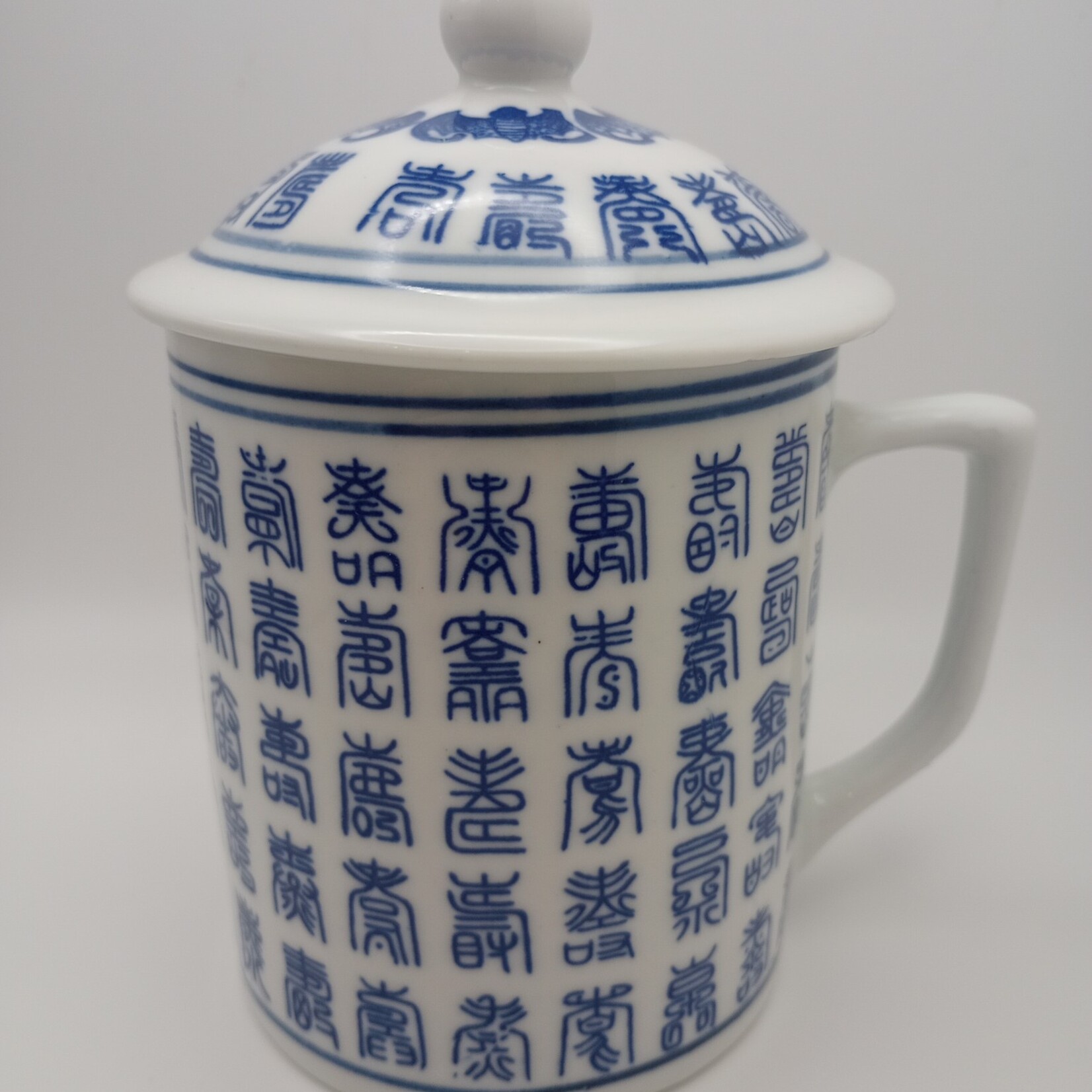 Ceramic Chinese Blue and White Mug with Lid: