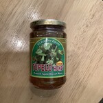 YS Organic Bee Farms: Raw Tupelo Honey, 13.5 oz