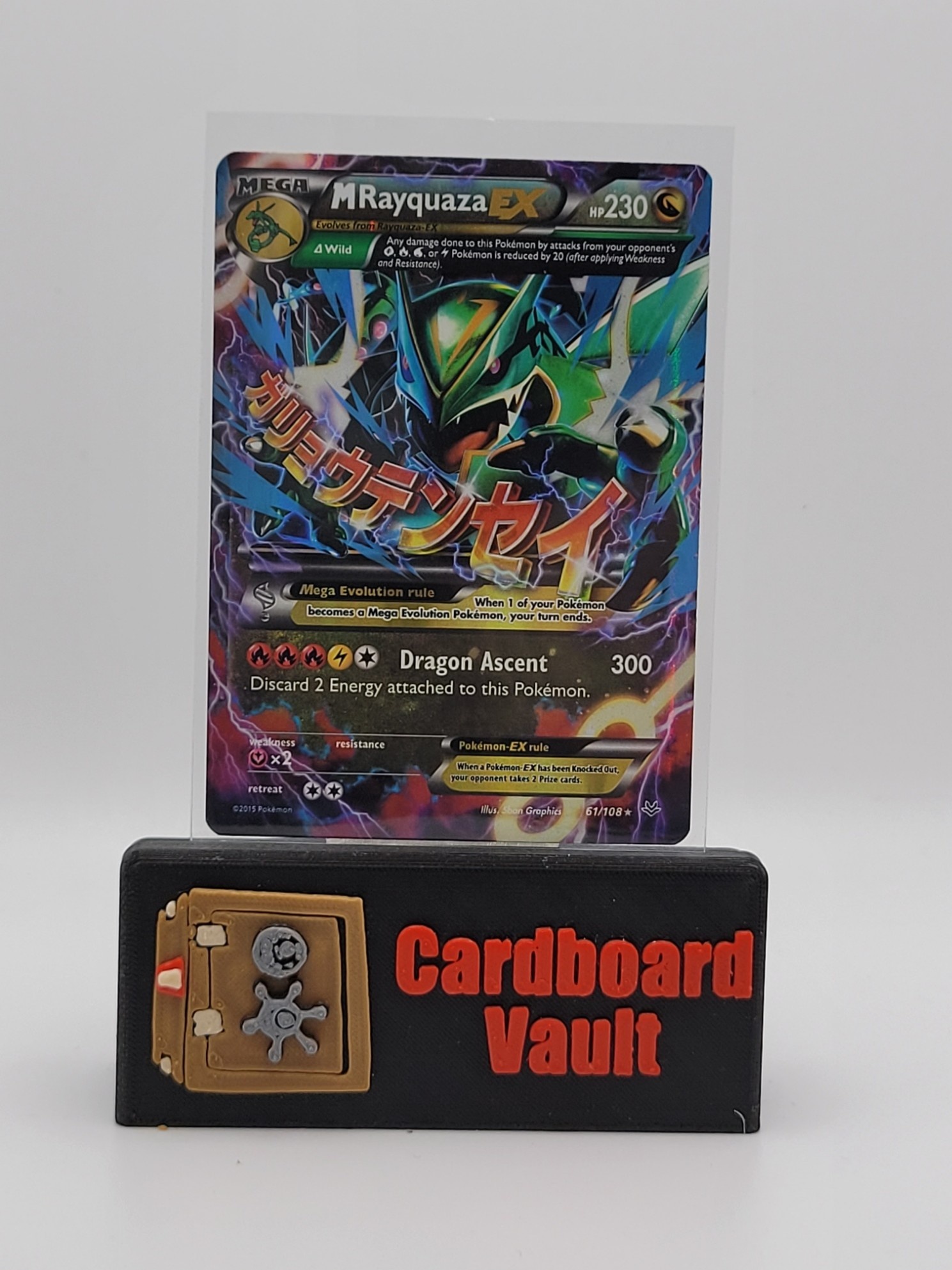 2015 Pokémon Mega Rayquaza EX #61/108 - Cardboard Vault