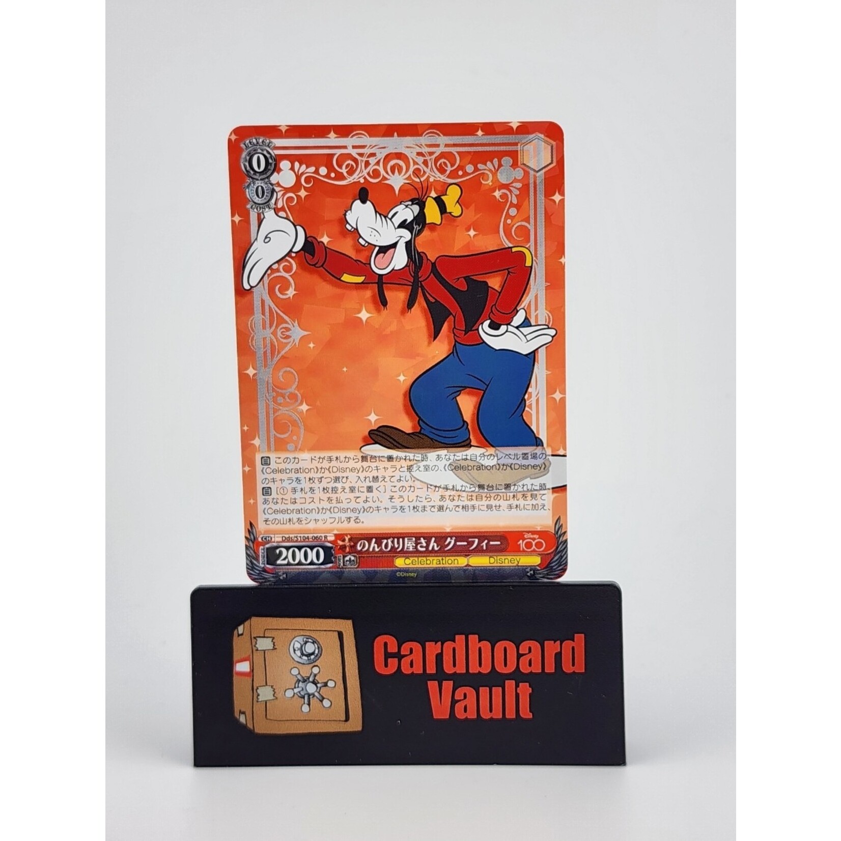 TCG Card Singles Disney 100 Goofy Japanese Dds/S104-060 R