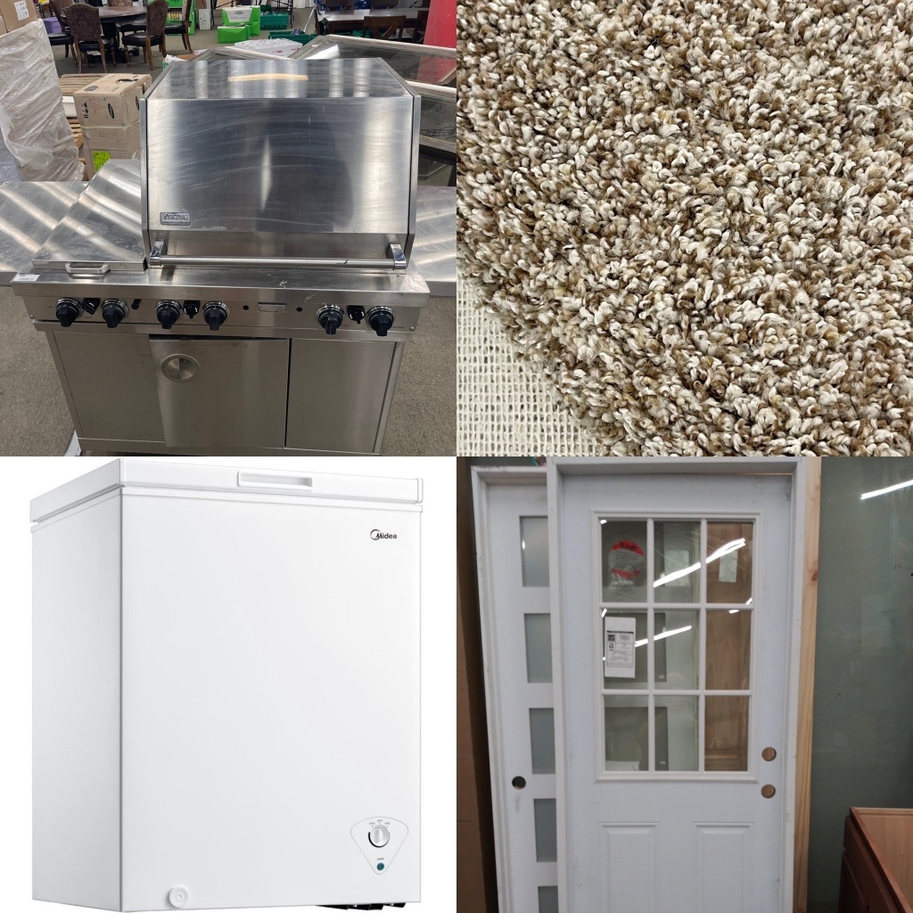 Fall home improvement season is just around the corner!