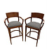 15620 Upholstered Wooden Bar Chairs (Set)